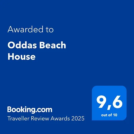 Будинок відпочинку Oddas House